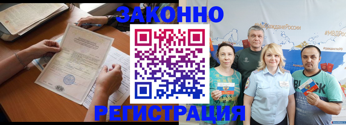 форма 3 в Краснодарском крае