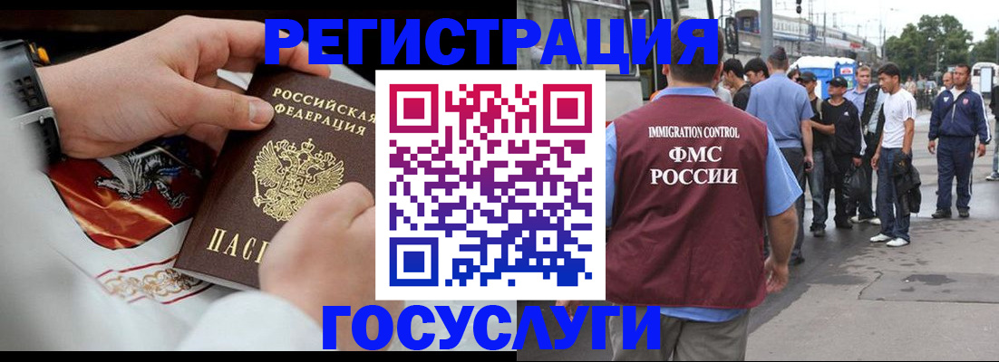 найти адрес прописки в Краснодарском крае