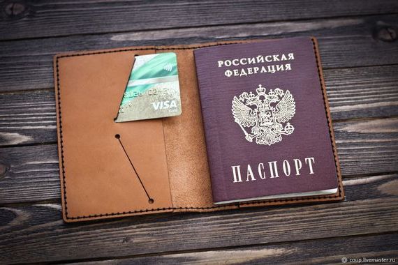 прописка в Краснодарском крае